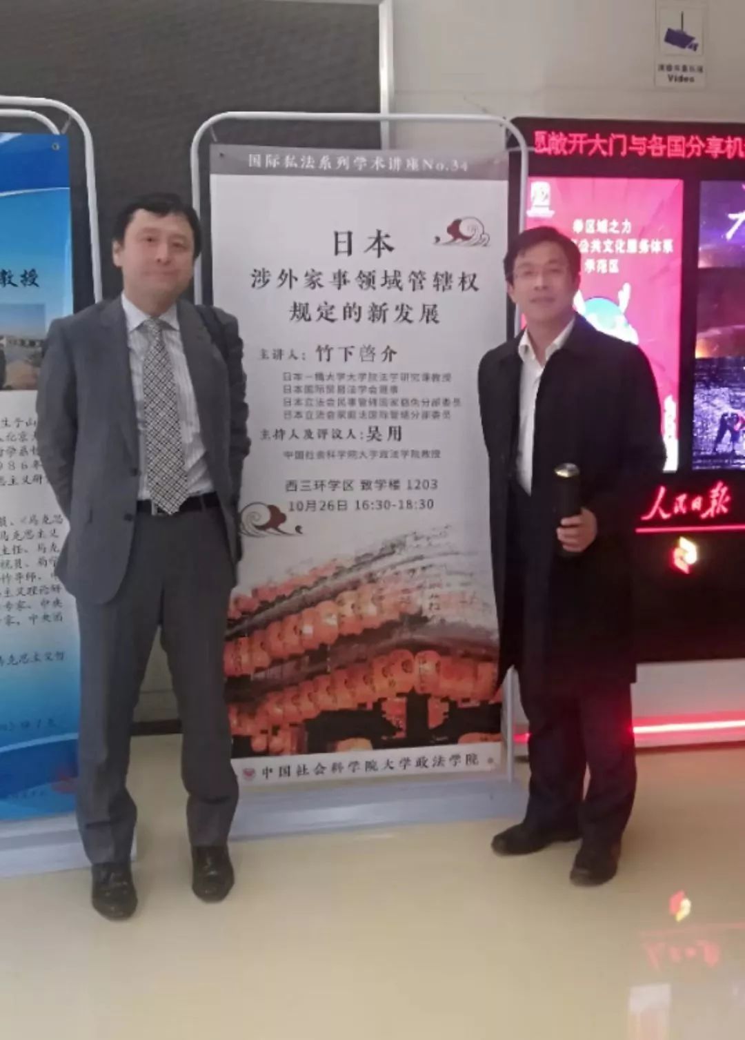 https://mmbiz.qpic.cn/mmbiz_jpg/gMfDR1hiaaAZ0OAWmLxTOjghjMcOy01mh4CBPm89RdL9w5ibbl4sIC1Hiciag4QKvGnAlq0iaHf14ywLTRPNrA3ZLjA/640?wx_fmt=jpeg