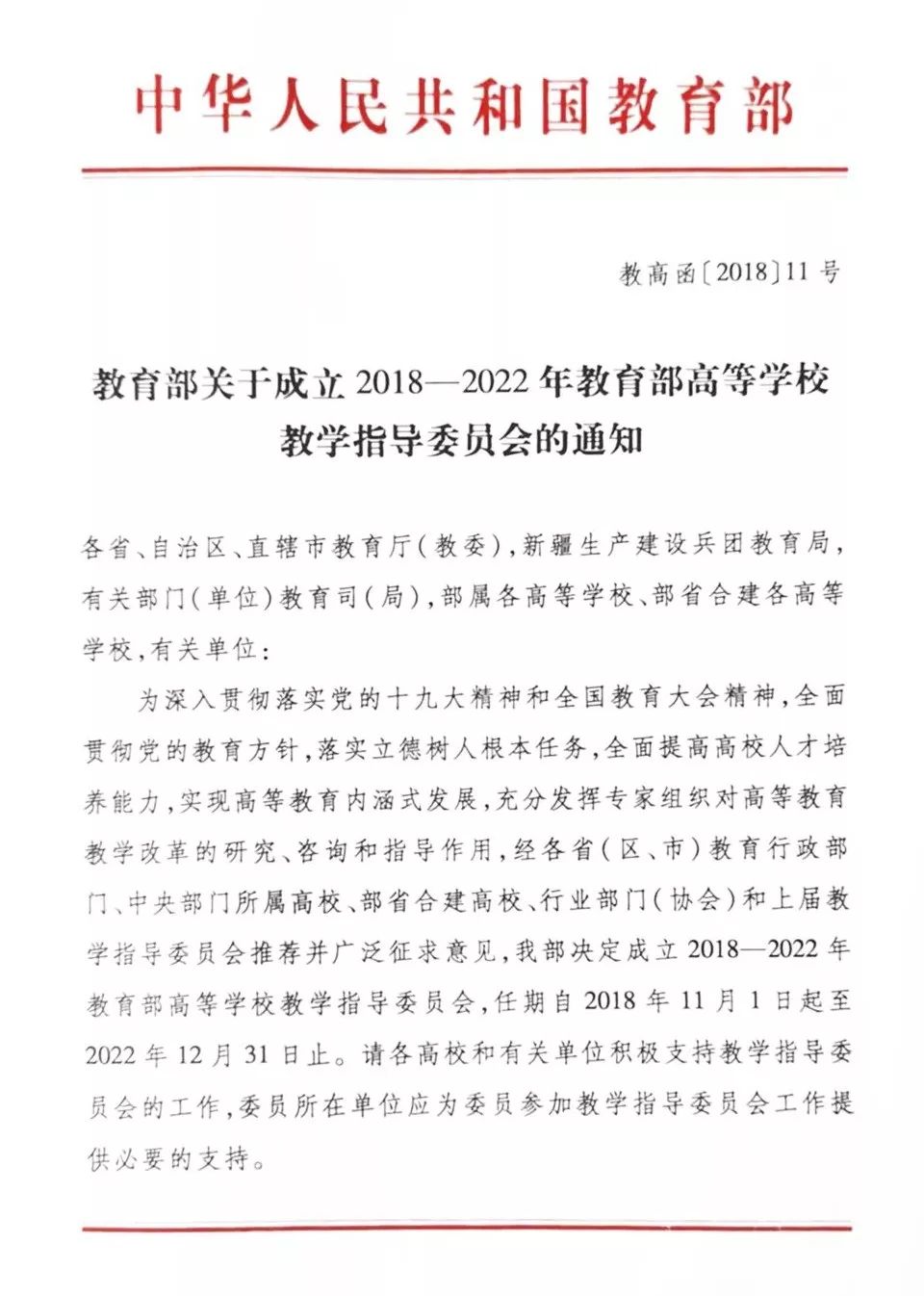 https://mmbiz.qpic.cn/mmbiz_jpg/1Pzr69xicXmvEywggiaIp0yhADaTb2iaJRkia1mBVbgOIJFIRkKgkics5NRWbggcLzMnjEz3ONHNx6R8cyPR4ze72PQ/640?wx_fmt=jpeg