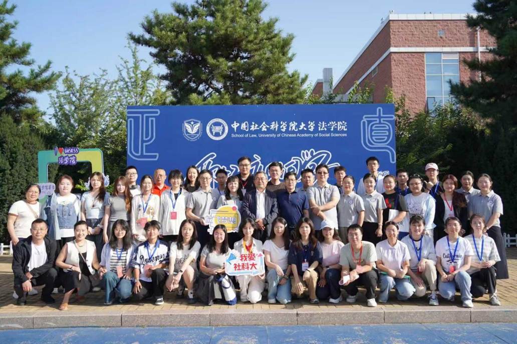 微信图片_20250911142121