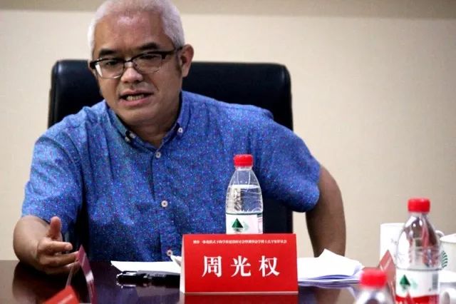 https://mmbiz.qpic.cn/mmbiz_jpg/XQqfR7anEFA2UYlyB6BE3fybthuhqHuVILLwmzlO8mktxpdaIQv3dschQxc9SISjS5HXXV7TAJ1yBYicR0KjGGA/640?wx_fmt=jpeg